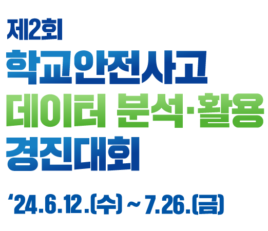main_bg_item_1